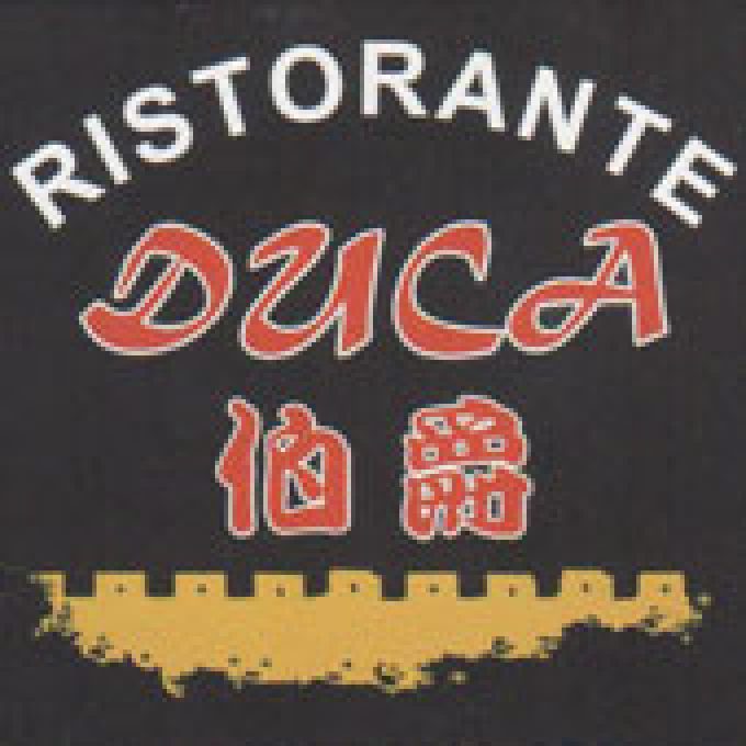 Ristorante Duca