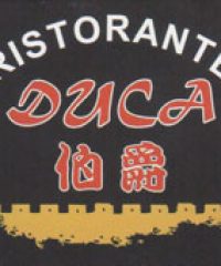 Restaurant Duca